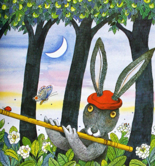 森林唱游(几米作品)(精)