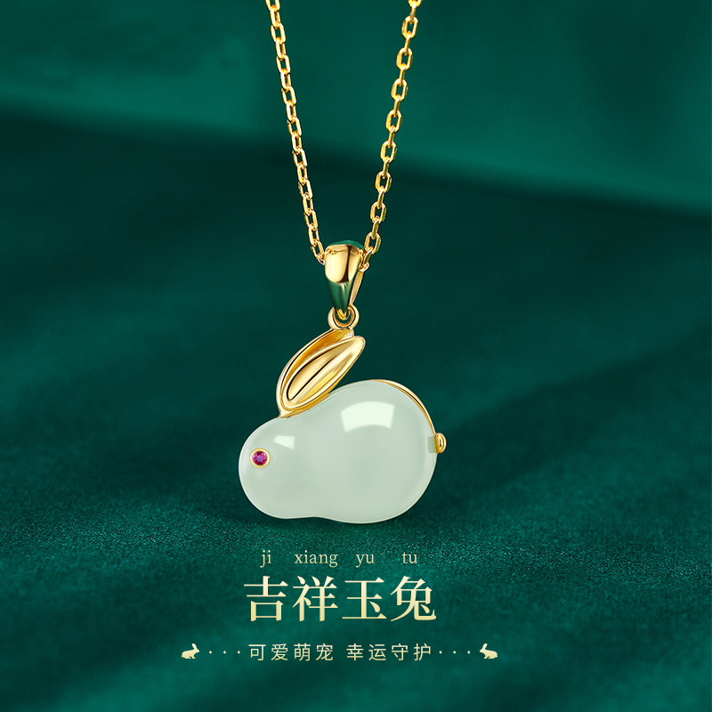 玉兔吉祥和田玉925银项链【正版图书 折扣 优惠 详情 书评 试读】 - 新华书店网上商城